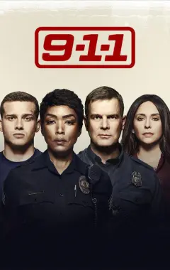 постер 911 служба спасения